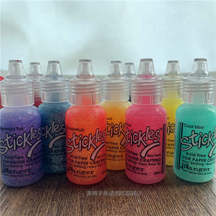 多色系进口瓶装 Ranger 小瓶闪光胶 Stickles 饰DIY颜料 点缀手工装