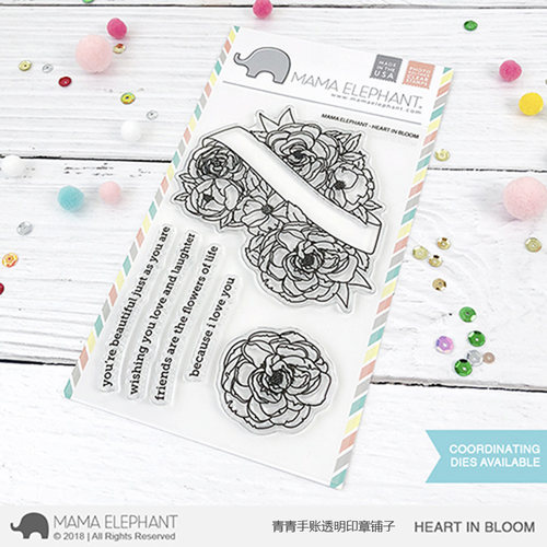 Mama Elephant 心之绽放 Heart in Bloom 进口透明印章及切模