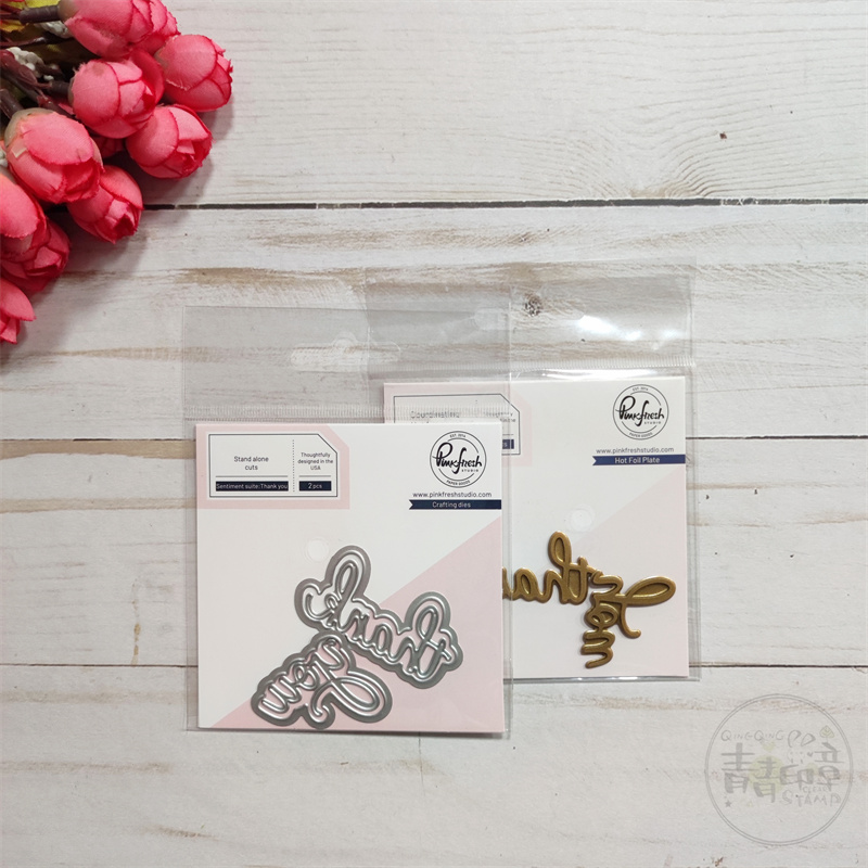 新品Pink Fresh 感谢你 Sentiment Suite