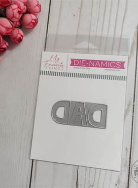 MFT Dad字切模 MSTN Dad 进口切模