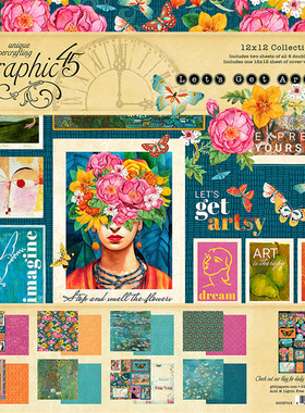 Graphic 45 艺术氛围 Let's Get Artsy 进口主题纸本及配