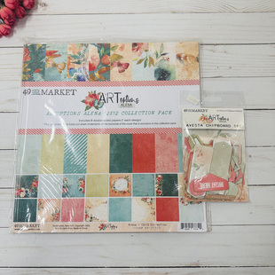 Alena 梦幻花卉 Market 12英寸剪贴水彩纸本及配件