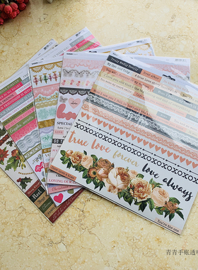 Kaisercraft 主题贴纸大集合 Sticker Sheet 进口贴纸