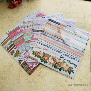 Kaisercraft 主题贴纸大集合 Sticker Sheet 进口贴纸