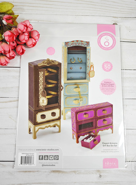 Tonic Studios 优雅的小衣橱礼盒切模组Elegant Armoire Gift Box