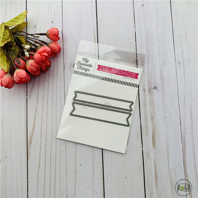 FishtailFoundations进口切模