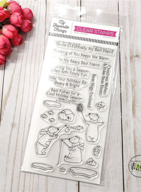 MFT 北极熊伙伴 Beary Best Friends 进口透明印章