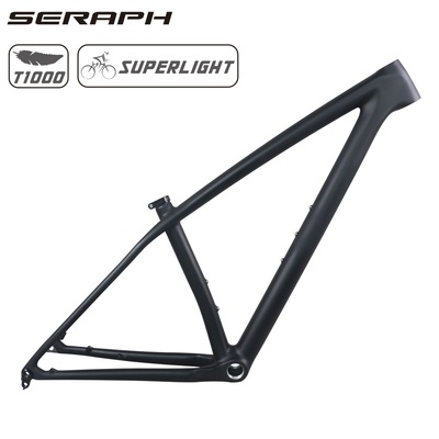 SERPAH自行车车架碳纤维超轻