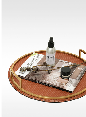 现代意式轻奢纤维皮托盘样板房间玄关茶几软装饰品摆件家具配饰