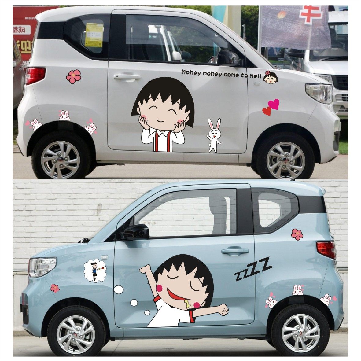 mini樱桃小丸子划痕遮挡汽车贴纸