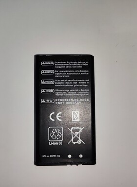 原装new3dsll/xl通用电池SPR-003