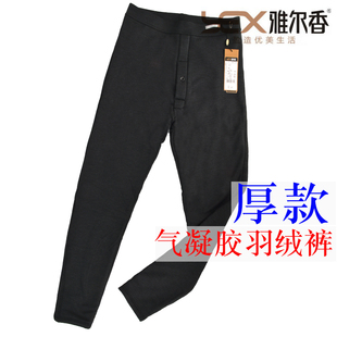 秋冬季新款雅尔香8725男士气凝胶羽绒保暖裤厚款保暖裤棉裤加厚