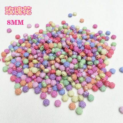 DIY手工串珠玫瑰花水洗珠配件材料玩具儿童益智女孩塑料项链饰品