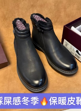 好货踩屎感～撤柜品牌冬季加绒保暖男士皮靴头层牛皮轻软厚底H47