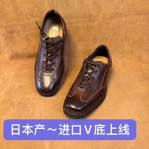日本产柜2000～撤柜品牌高端男棕色复古方头德训皮鞋进口牛皮AB91