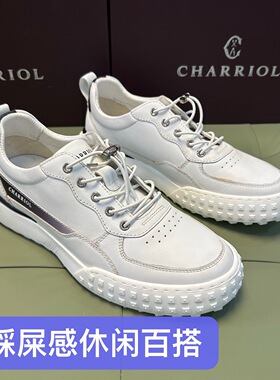 断码39 40码撤柜高端夏利豪品牌男士白色休闲鞋进口头层牛皮X109