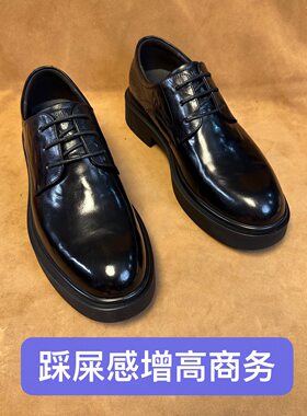 断码38 3941 43撤柜品牌高端男厚底商务皮鞋手抓纹头层牛皮AD68