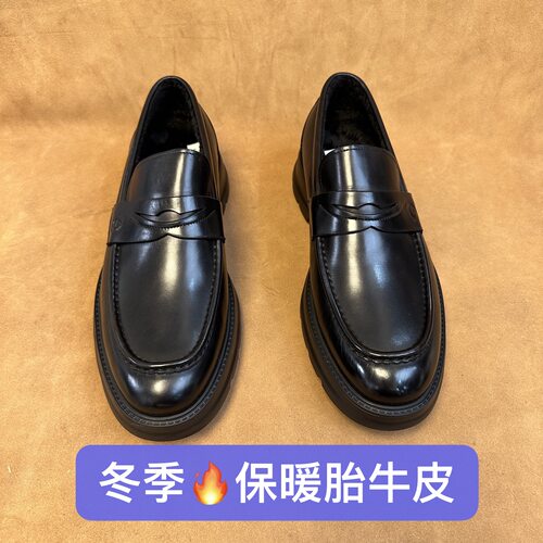 断码40撤柜品牌高端男冬季加绒保暖一脚蹬乐福皮鞋头层牛皮AD8