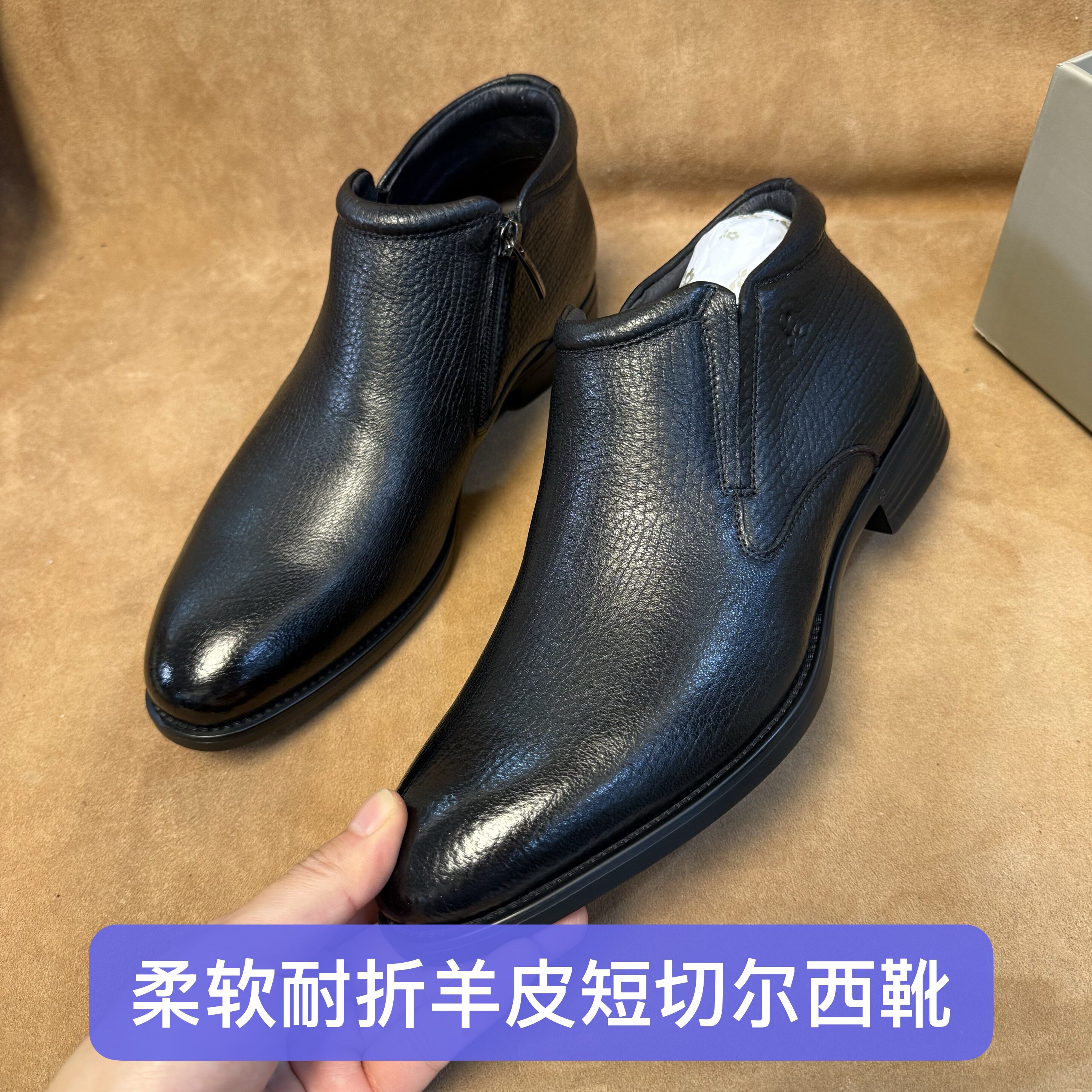 少见英伦风撤柜法国品牌高端男士切尔西短靴进口头层羊皮轻底GY12,流行男鞋,正装皮鞋,淘宝优惠券,粉丝福利购,淘宝优惠卷