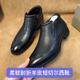 少见英伦风撤柜法国品牌高端男士 切尔西短靴进口头层羊皮轻底GY12