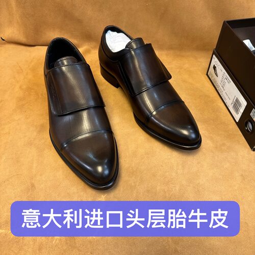 意大利产～断码37 38 39撤柜品牌高端男士一脚蹬皮鞋有防伪SF6