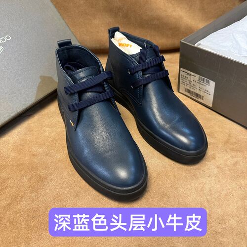 撤39 41 43 44品牌Leonardo软底男商务休闲皮鞋进口头层牛皮AA88