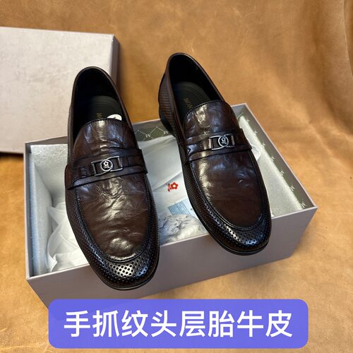 断码撤柜品牌高端男夏季透气一脚蹬乐福皮鞋手抓纹头层胎牛皮AF12