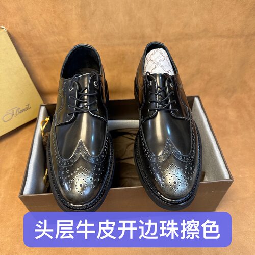 柜1000加手工擦色撤柜品牌男布洛克皮鞋布雷克上线开边珠牛皮N302