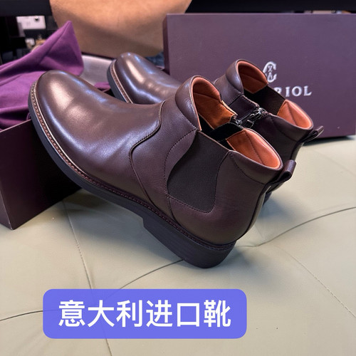 意大利产～断码37 39撤柜品牌男士棕色休闲皮鞋进口头层软牛皮X92