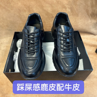 休闲运动皮鞋 断码 44撤柜品牌男士 鹿皮配头层牛皮轻软底KK01