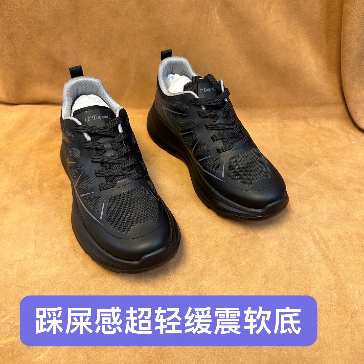 高端跑步休闲鞋～撤柜法国品牌男士休闲运动鞋减震老爹鞋AD59D60