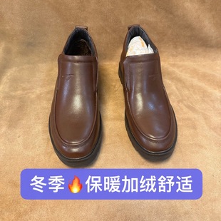 撤柜意大利品牌￼ Leonardo男士冬季保暖皮鞋进口头层牛皮A101