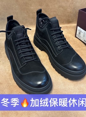 断码37 4243撤品牌高端冬季男士加绒保暖休闲皮鞋进口头层牛皮H75