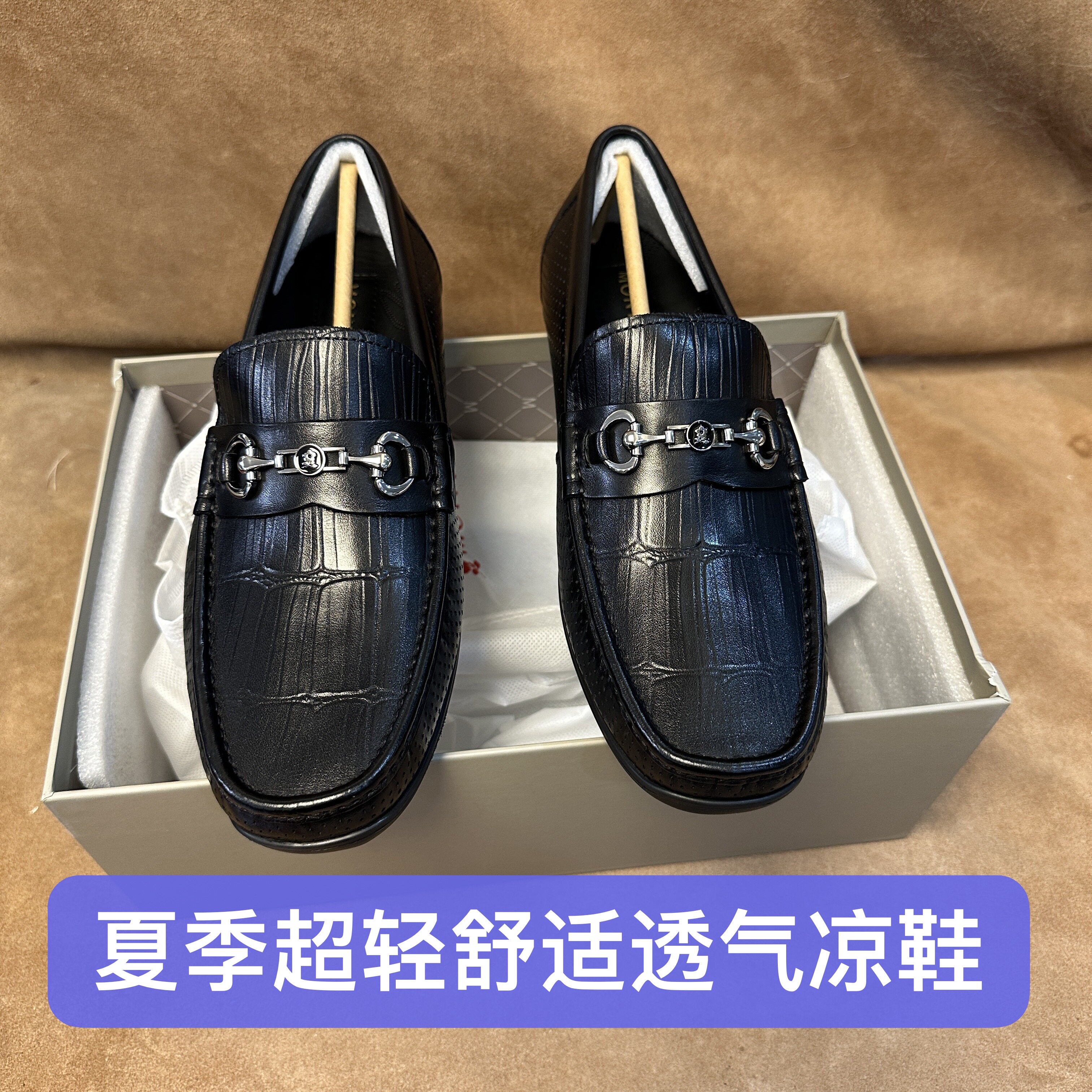 断码38 39 40 43撤高端品牌梦男一脚蹬夏季豆豆皮凉鞋头层牛皮M81