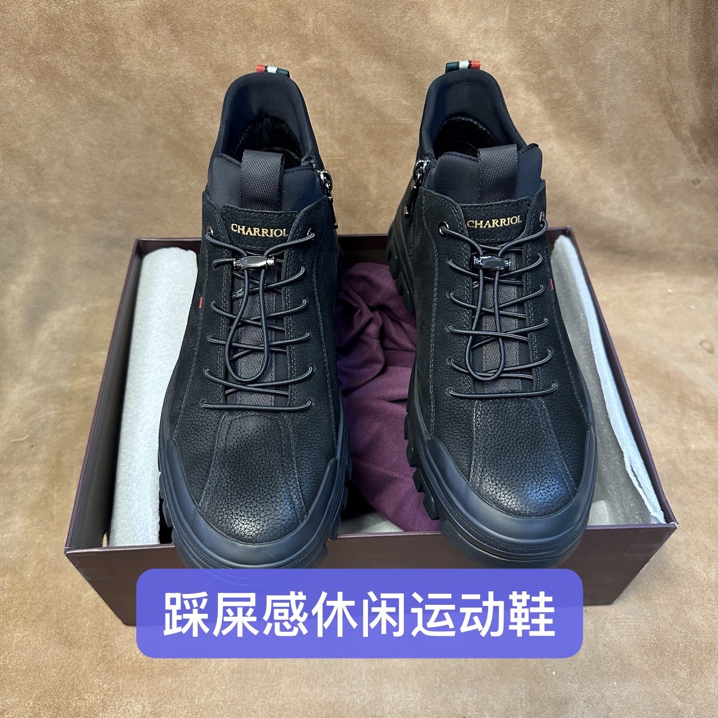 断码撤柜品牌夏利豪高端男士户外休闲运动鞋头层牛皮超轻男鞋H78