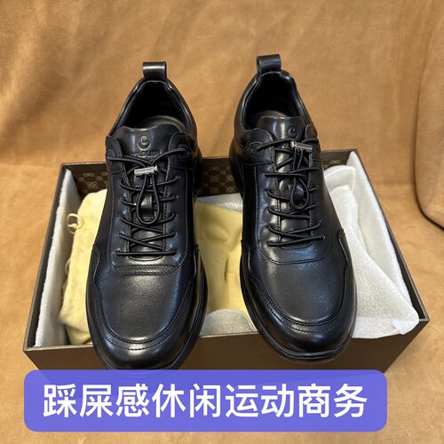 断码39 撤品牌高端男士休闲商务皮鞋进口头层牛皮有防伪A20
