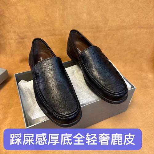 断码42 43撤柜品牌高端Leonardo男鹿皮一脚蹬豆豆皮鞋柔软鹿皮F39