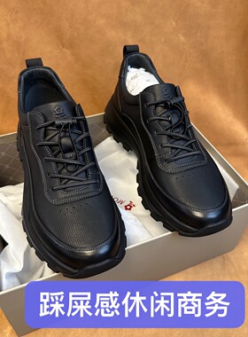 断码39 42码撤柜品牌高端男士商务休闲运动皮鞋进口头层牛皮AF76