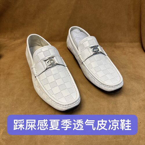 微瑕～断码41码撤柜品牌男士夏季一脚蹬豆豆皮凉鞋进口牛皮E76