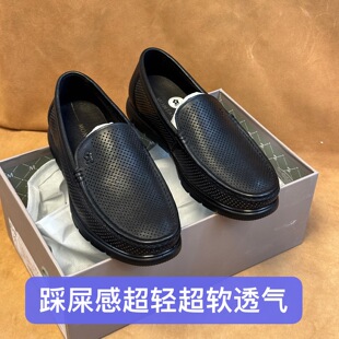 踩屎感断码撤柜法国品牌高端男夏季一脚蹬皮凉鞋头层牛皮软底AF08