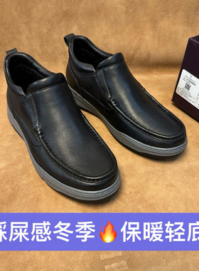 断码37 38撤柜夏家高端男士冬季保暖一脚蹬皮鞋头层羊皮轻软底H37