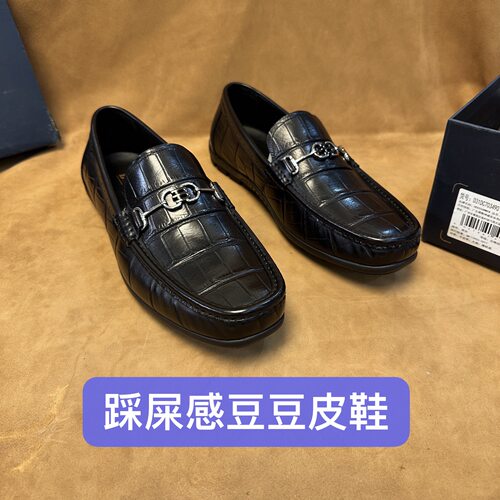 断码44码撤柜意大利品牌高端男士一脚蹬豆豆鞋进口牛皮WZ6