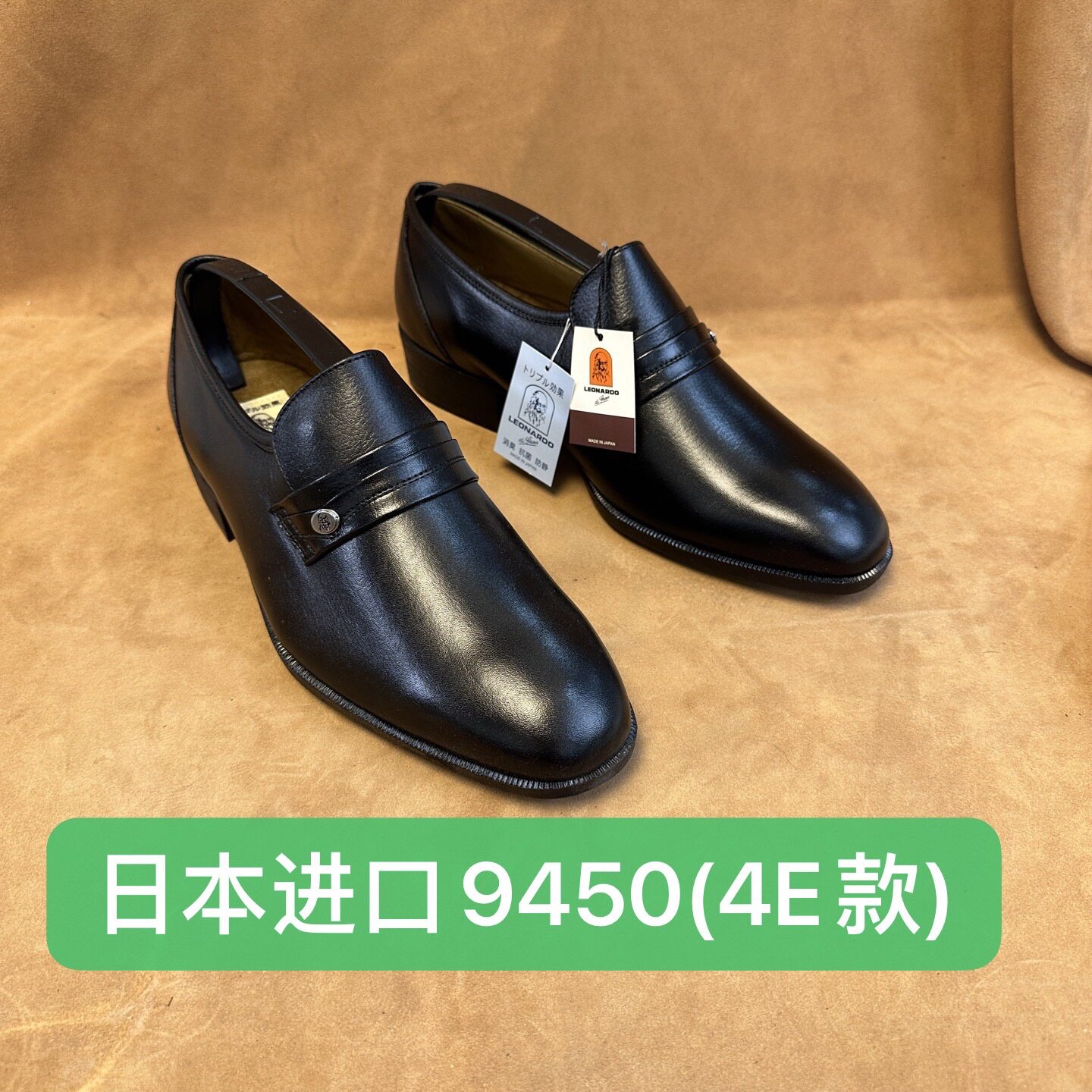 日产9450(4E)撤柜男士Leonardo 日本进口一脚蹬皮鞋进口牛皮AA21