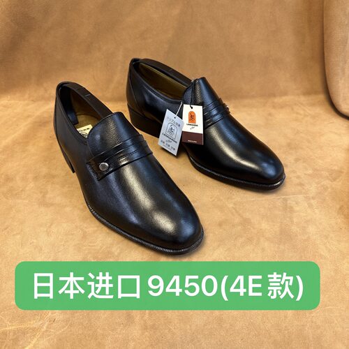 日产9450(4E)撤柜男士Leonardo 日本进口一脚蹬皮鞋进口牛皮AA21