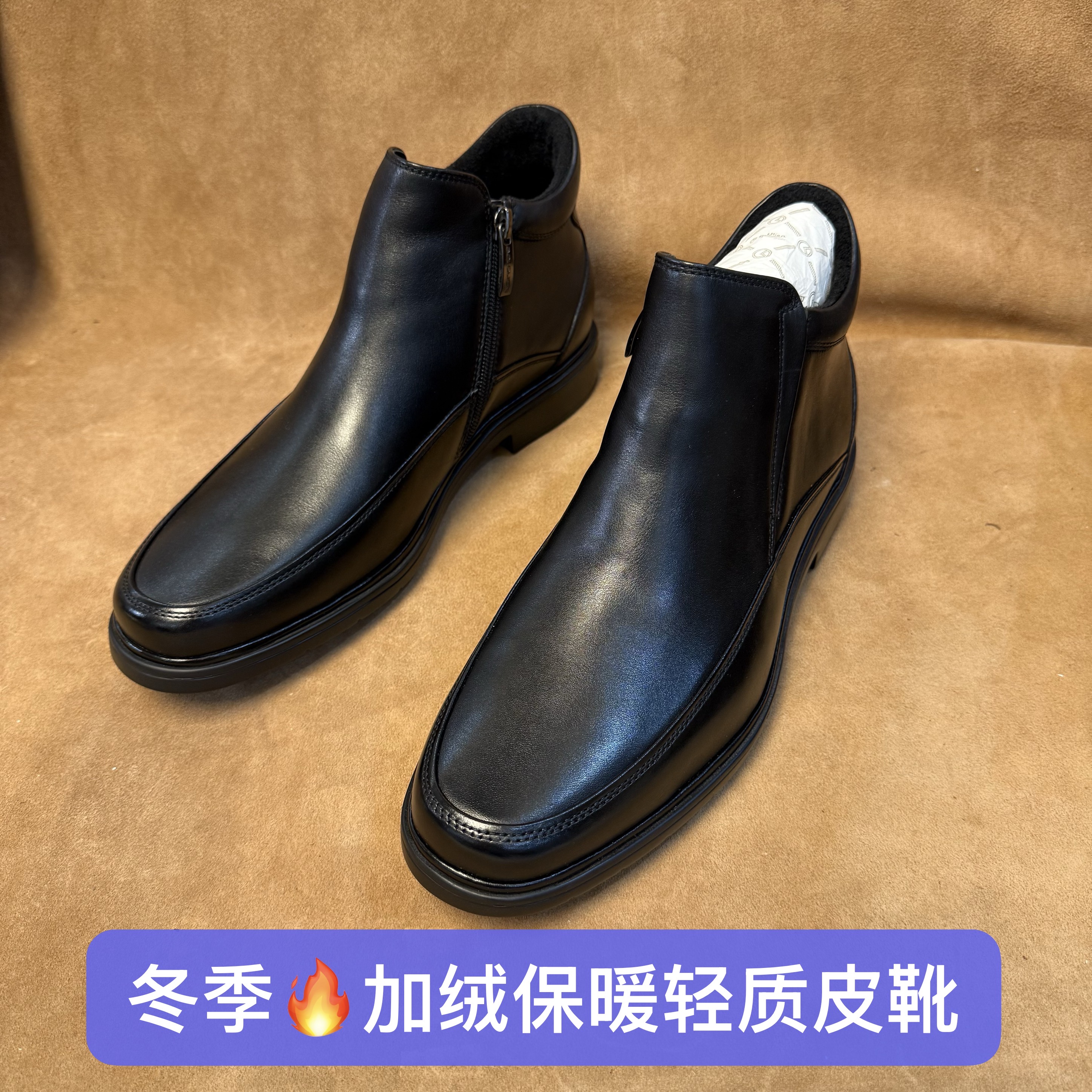 断码42撤品牌高端男士冬季加绒保暖皮靴头层小牛皮轻底有防伪Q138