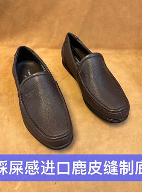 断码39 41 42 43撤柜品牌高端利奥纳多男一脚蹬豆豆皮鞋鹿皮AA66