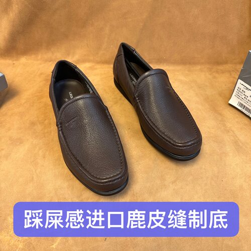 断码39 41 42 43撤柜品牌高端利奥纳多男一脚蹬豆豆皮鞋鹿皮AA66