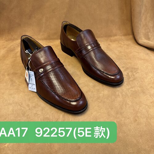 日本产～撤柜男Leonardo日本进口一脚蹬夏季皮凉鞋牛皮AA17AA22