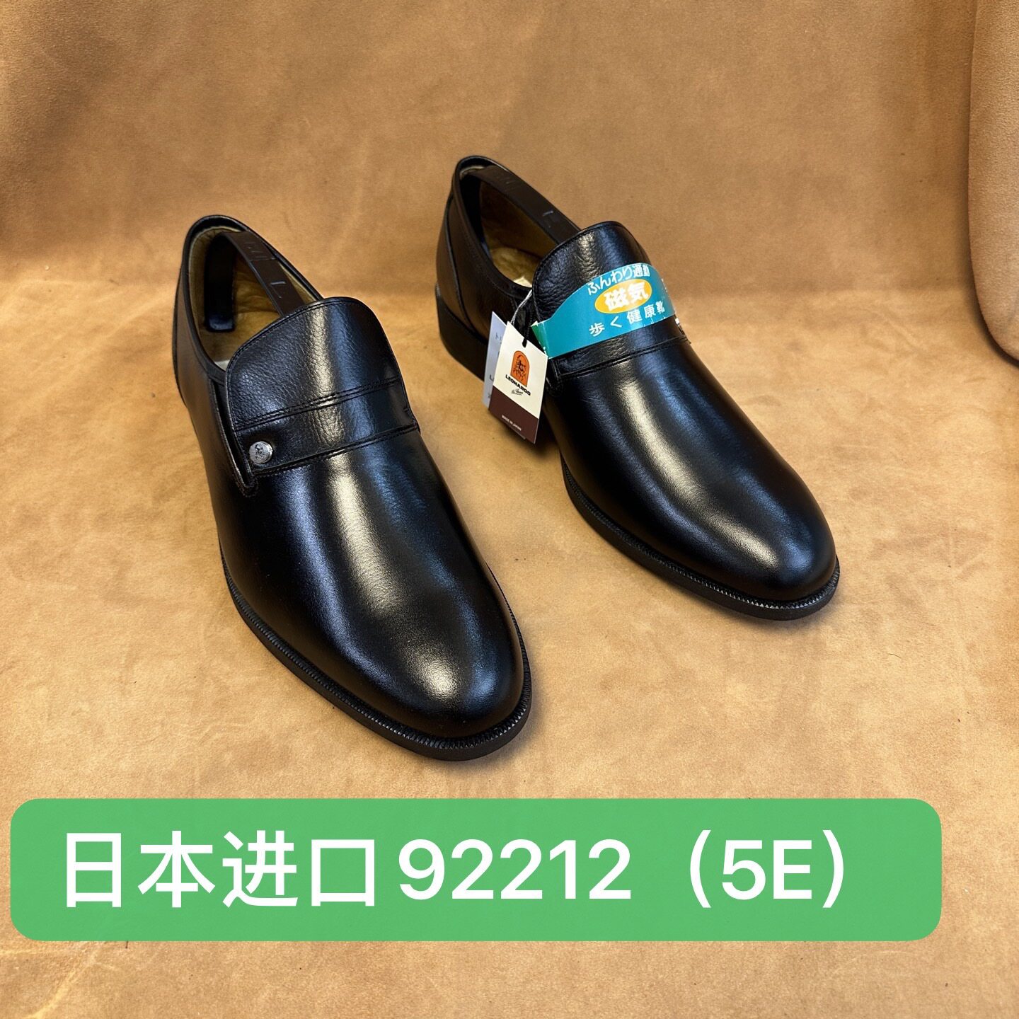 日产92212(5E)撤柜高端利奥纳多男一脚蹬皮鞋日本进口牛皮AA27