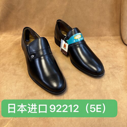 日产92212(5E)撤柜高端利奥纳多男一脚蹬皮鞋日本进口牛皮AA27